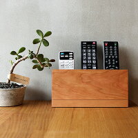 チェリー材のリモコンスタンド