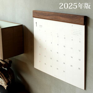 ■木製壁掛けカレンダー「2022年版 Wall Calendar」（※2022年1月～12月分）