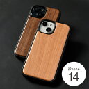 【 Hacoa 公式 】 アイフォンケース iPhone 14 13 木製 ギフト 名入れ アイフォンカバー おしゃれ シンプル 誕生日 就職祝い 卒業祝い 母...