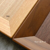 木の大容量食器トレイフロアトレイ・トレー・お盆L