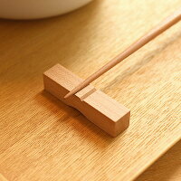 二つの溝が引いてあるので、箸を美しく置く事ができます