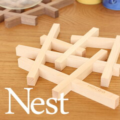 https://thumbnail.image.rakuten.co.jp/@0_mall/mokko-ya/cabinet/kitchen01/nest-s1.jpg