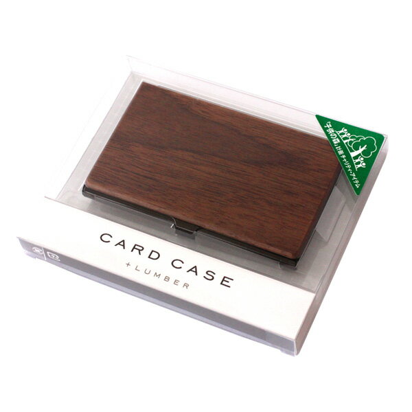 ■「+LUMBER CARD CASE」名入れ可 名刺入れ 名刺ケース カードケース カード入れ メンズ レディース 男性用 女性用 木製 ギフト プレゼント おしゃれ 入社祝い 就職祝い Hacoa ハコア