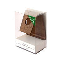 ■【+L】成形合板を使った木製のスマホスタンド「PLYWOODSMARTPHONESTAND」