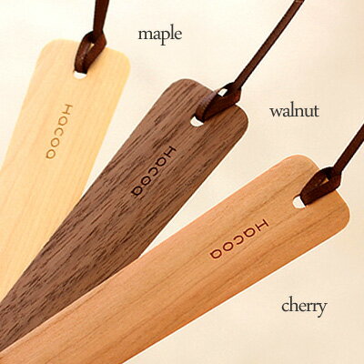 ■木製しおり・ブックマーク「Bookmark」/Hacoaブランド