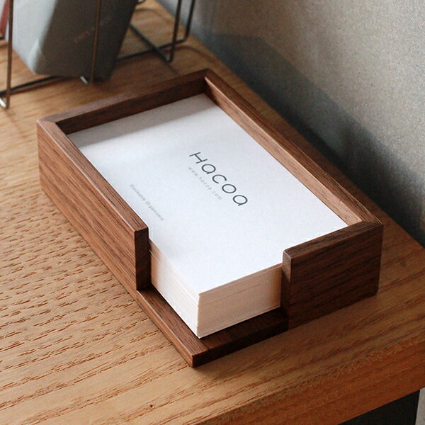 【 Hacoa 公式 】 カード トレイ 木製 