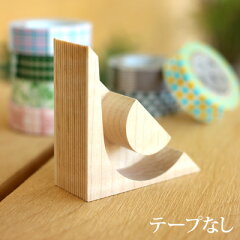 https://thumbnail.image.rakuten.co.jp/@0_mall/mokko-ya/cabinet/stationery01/kidekirumt-s8.jpg