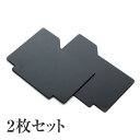 ■「Stackable Organizers CardHolder」仕切板 2枚セット