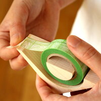 おしゃれなデザインで切る木でできたマスキングテープカッター「kide-kiruMT」デザイン雑貨