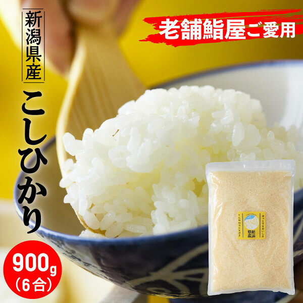 虫よけ みんな探してる人気モノ 虫よけ 食品 虫よけ みんな探してる人気モノ 虫よけ 食品