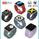 アップルウォッチ バンド かわいい Apple Watch シリコン 腕時計バンド ベルト Series 7 6 5 4 3 2 1 SE 38mm 40mm 41mm 42mm 44mm 45mm 全機種対応 女性 男性 兼用 可愛い ビジネス カジュアル メンズ ウィメンズ シンプル ブランド アハスタイル AHAStyle