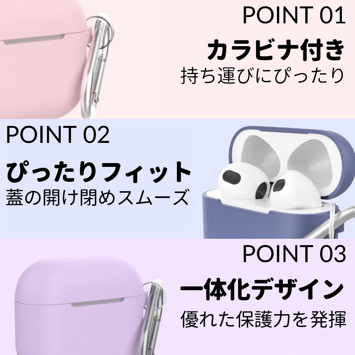 AirPods 第三世代 ケース エアーポッズ...の紹介画像2