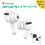 AirPods Pro 䡼å Ĥޤ޽ 3å S/M/L  ˤޤ ݥåץ 䡼ԡ ɻ ˥  ݡ ۥ󥫥С ۥ  ɻ ۥ磻 ֥å   AHAStyleפ򸫤