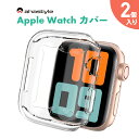 楽天モックストアアップルウォッチ カバー 2個セット Apple Watch フィルム + 保護ケース 一体 TPU クリア 高品質 ultra Series 7 SE 6 5 4 3 38mm 40mm 41mm 42mm 44mm 45mm 49mm 保護ケース 傷防止 全面液晶 耐衝撃 透明 TPU 柔らかい 薄い シンプル 収納 AHAStyle アハスタイル