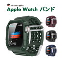アップルウォッチ バンド ベルト アウトドア カジュアル スポーツ Apple Watch Series 1 2 3 4 5 6 SE 38mm 40mm 42...