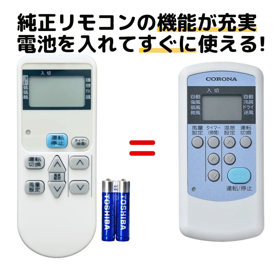 楽天市場】cw-f1619の通販 楽天市場】cw-f1619の通販