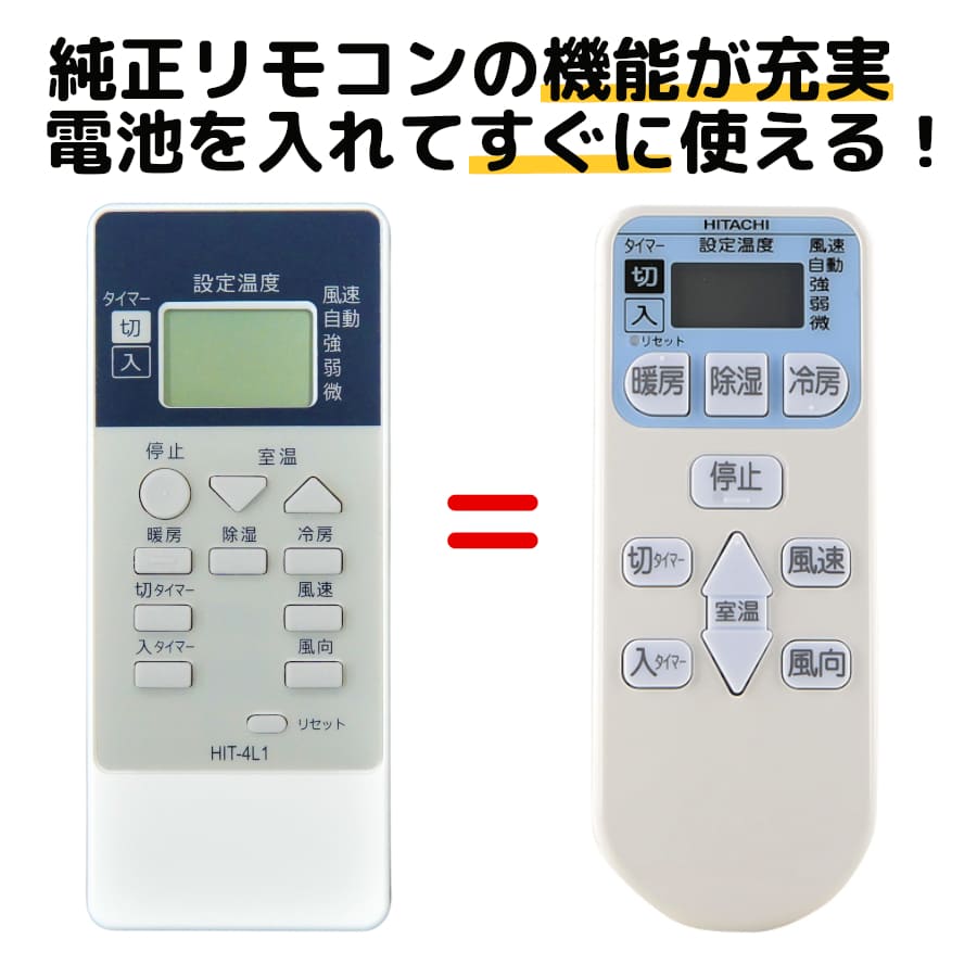 楽天市場】ras-aw25の通販 楽天市場】ras-aw25の通販