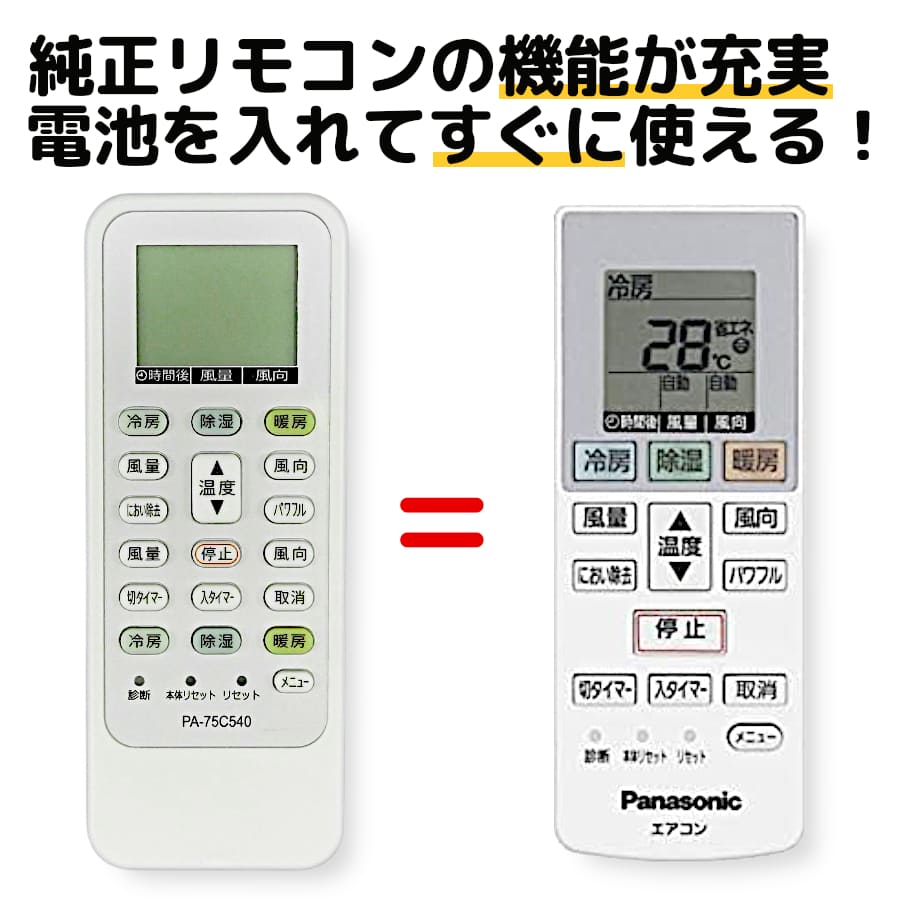 楽天市場】cs-225cf-wの通販 楽天市場】cs-225cf-wの通販