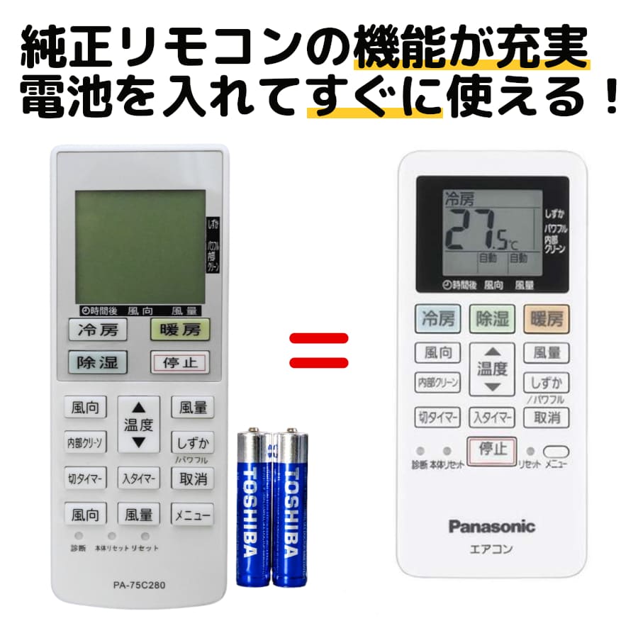 楽天市場】cs-407cf2の通販 楽天市場】cs-407cf2の通販