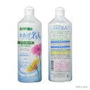 mokku-store:10001705のサンプル画像3