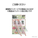 mokku-store:10001741のサンプル画像2