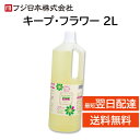 mokku-store:10002000のサンプル画像1