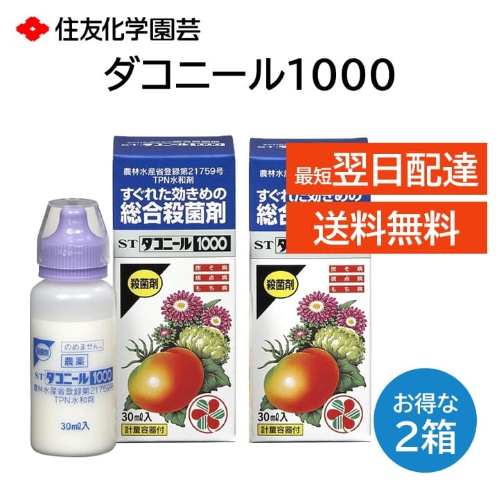 ST ˡ 1000 30ml 2Ȣå ݺ ۺ ³  ͽ Х      ̼  ͧ...