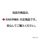 mokku-store:10002086のサンプル画像2