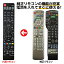 ѥʥ˥å ƥ ⥳ ӥ N2QAYB000569 N2QAYB000588 N2QAYB000537 N2QAYB000545 Panasonic VIERA ѥ⥳ REMOSTA