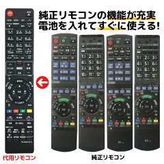 https://thumbnail.image.rakuten.co.jp/@0_mall/mokku-store/cabinet/perfascin/pa472/472-u.jpg