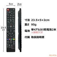 楽天市場 パナソニック ディーガ リモコン ブルーレイ N2qayb N2qayb N2qayb0001 N2qayb N2qayb N2qayb N2qayb N2qayb N2qayb N2qayb N2qayb N2qayb N2qayb N2qayb Diga 代用リモコン 楽天市場 パナソニック ディーガ リモコン ブルーレイ N2qayb N2qayb N2qayb0001 N2qayb N2qayb N2qayb N2qayb N2qayb N2qayb N2qayb N2qayb N2qayb N2qayb N2qayb Diga 代用リモコン