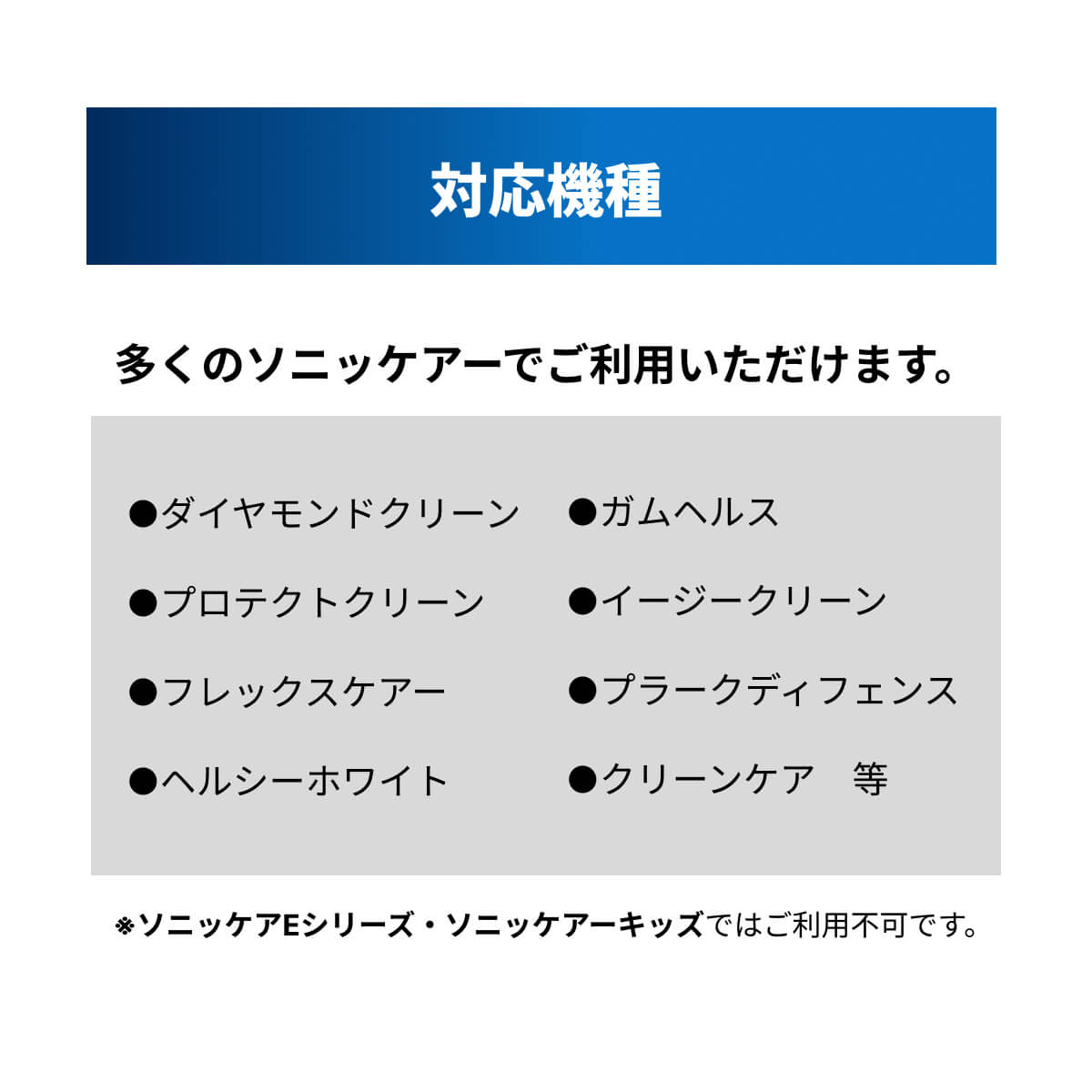 フィリップス ソニッケアー 電動歯ブラシ 替えブラシ 純正品 レギュラーサイズ 4本入り ホワイトプラス 正規品 輸入品 オプティマルホワイト Philips Sonicare HX6064 替ブラシ 交換ブラシ ブラック 黒 並行輸入品 送料無料