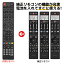 z875lの画像