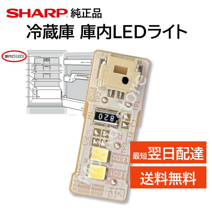 楽天市場】シャープ sj-w411f-nの通販 楽天市場】シャープ sj-w411f-nの通販