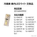 mokku-store:10001829のサンプル画像3