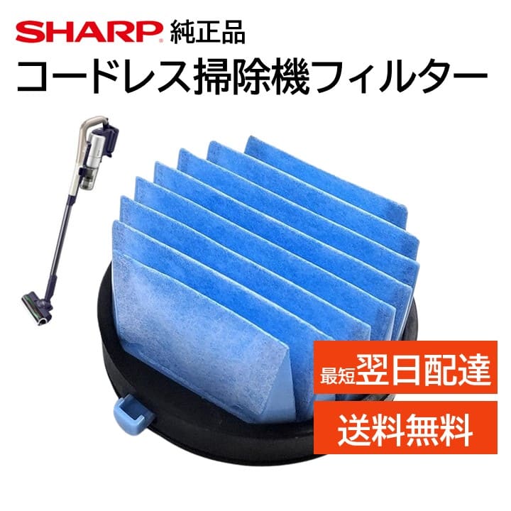 楽天市場】ractive air ec-a1r-yの通販 楽天市場】ractive air ec-a1r-yの通販
