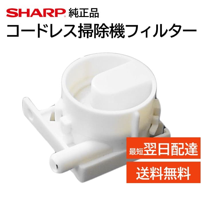 楽天市場】hx-j120 ポンプの通販 楽天市場】hx-j120 ポンプの通販
