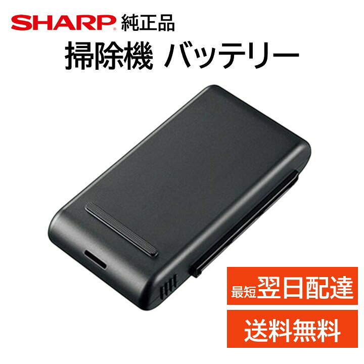 楽天市場】EC-SR9の通販
