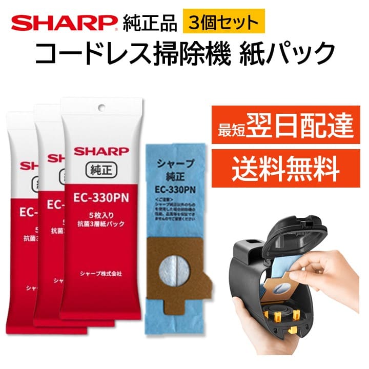 楽天市場】EC-KR1-Bの通販 楽天市場】EC-KR1-Bの通販