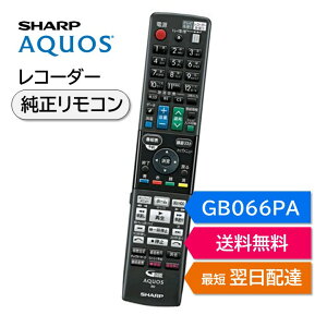 㡼  ֥롼쥤 ⥳ GB066PA SHARP AQUOS 쥳 ⥳ 0046380255 BD-W1200 BD-W520