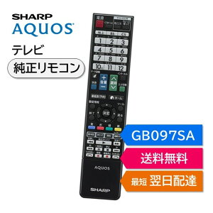 㡼  ƥ ⥳ GB097SA SHARP AQUOS ƥ ⥳ 0106380439 LC-32DR9-B LC-40DR9-B