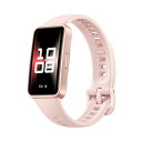 HUAWEI Band 9 スマートウォッチ フルオロエラストマー素材ベルト 高精度健康モニタリング 自動輝度調整 1.47インチAMOLEDディスプレイ 超狭ベゼル 薄型軽量 9軸センサー 睡眠中呼吸乱れ検知 急速充電 最長2週間持続バッテリー バンド交換可能 各種通知機能 100種類のワーク(2)