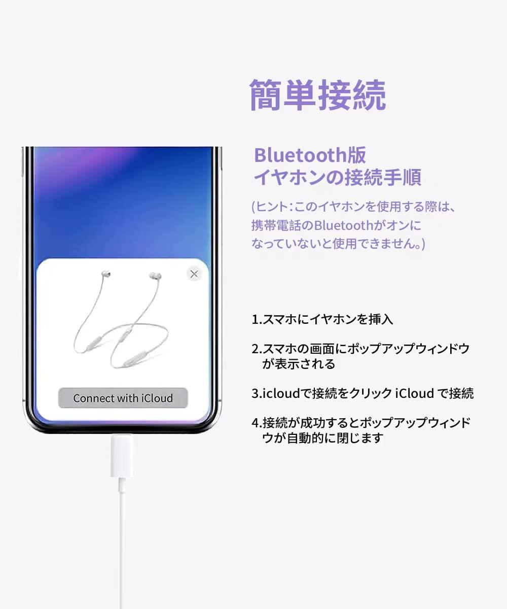 スタンド アクセサリー 部品 マウス パット WEB LAN ルーター パソコン スマートフォン スマホ デジタル関連 | 5個セット サンワサプライ マルチメディアPCヘッドセット MM-HS515SVNX5