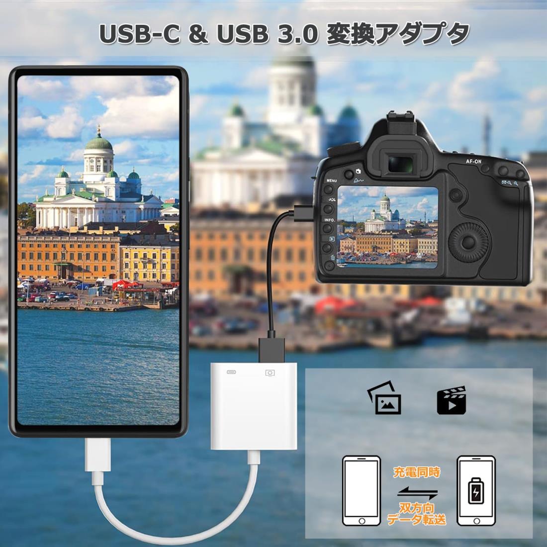 ELECOM エレコム USB3.0ケーブル(A-microB)/1.5m/ブラック USB3-AMB15BK