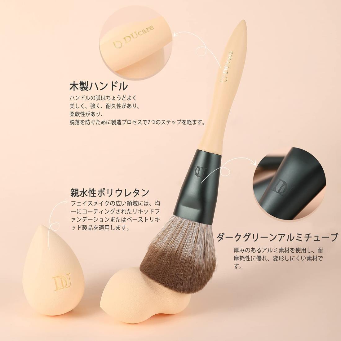 快眠ケアカプセル　28粒 ウェルパーク【税込3980円以上で送料無料】▲B1