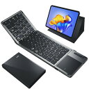 【最新型】EWIN 折りたたみ キーボード bluetooth ワイヤ...(2)