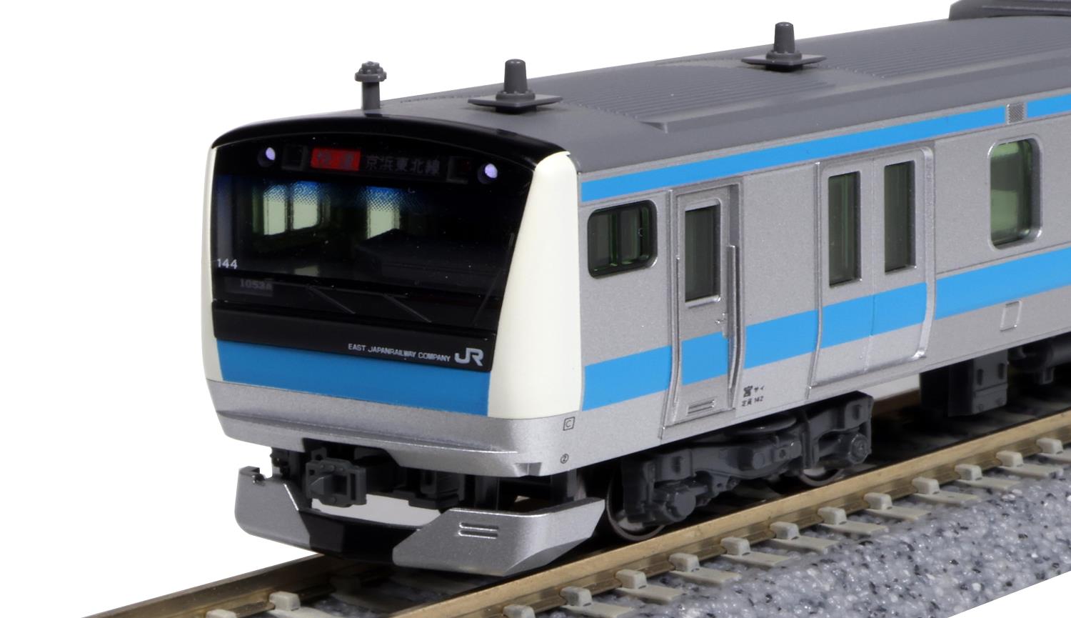 KATO E233系1000番台京浜東北線 3両基本セット 品番:10-1159
