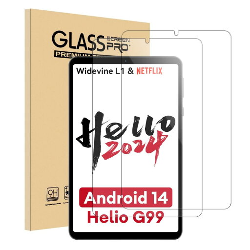 2枚入りHeadwolf FPad3+FPad5タブレット 専用保護フィルム 8.4インチ タブレット保護 3D タッチ ガラス フィルム 硬度9H//指紋防止/高透過率/気泡ゼロ/旭硝子 液晶強化ガラス 2枚入りHeadwolf FPad3+FPad5タブレット 専用保護フィルム 8.4インチ タブレット保護 3D タッチ ガラス フィルム 硬度9H//指紋防止/高透過率/気泡ゼロ/旭硝子 液晶強化ガラス