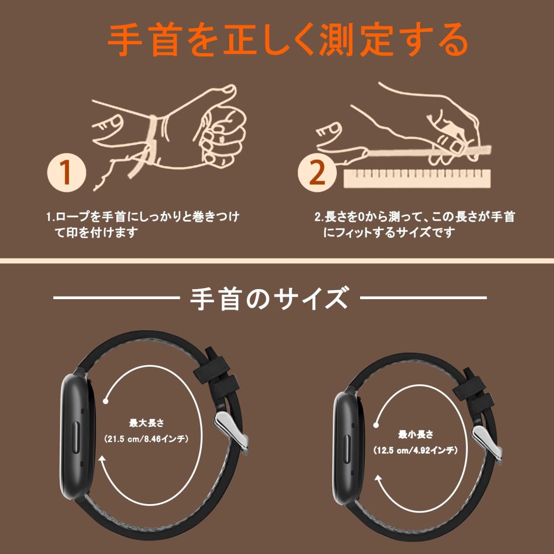 [LanQii] レザーバンド Fitbit Versa 4/Versa 3 対応 バンド PUレザー素材 ベルト ソフト 柔軟性 ビジネス風 交換ベルト レディース&メンズ 革製ストラップ ブラウン