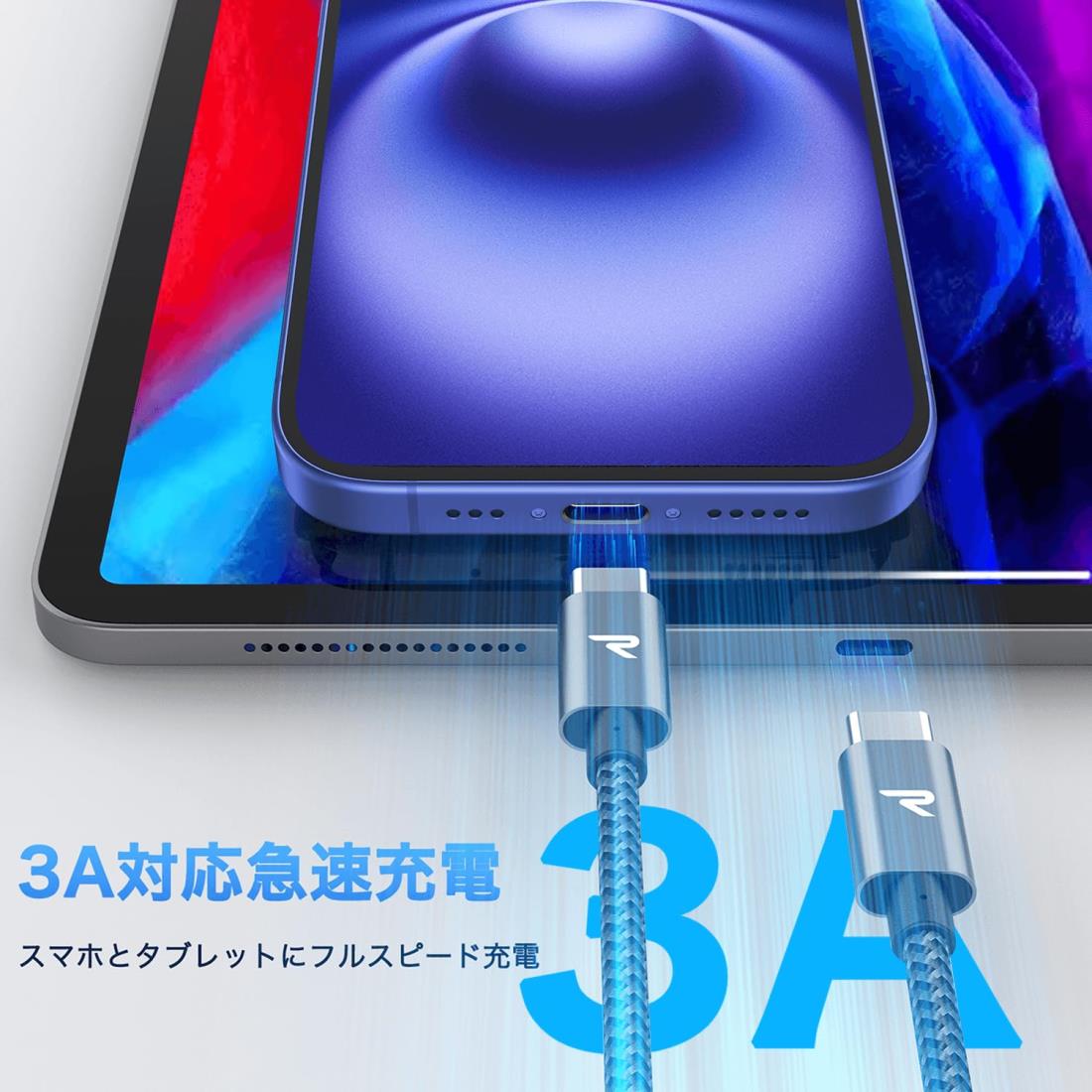 RAMPOW USB Type C ケーブル 短い【20CM 黒 持ち運び便利/PD3.0&QC3.0超高速充電】高速データ転送対応 高耐久ナイロン usbc usbc ケーブル iPhone 16/16e 充電ケーブル/iPhone 15 充電ケーブル MacbookPro/iPad Pro&Air/Google Pixel/Galaxy/SonyなどType C機種対応
